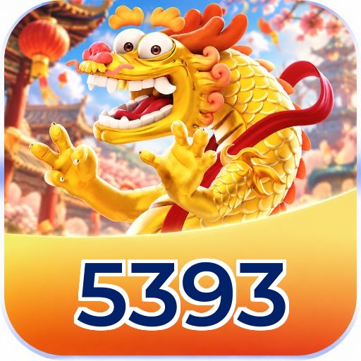 FAQ Download
